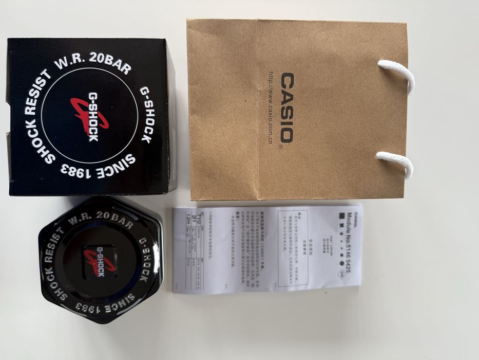 Мъжки часовник Casio G-shock