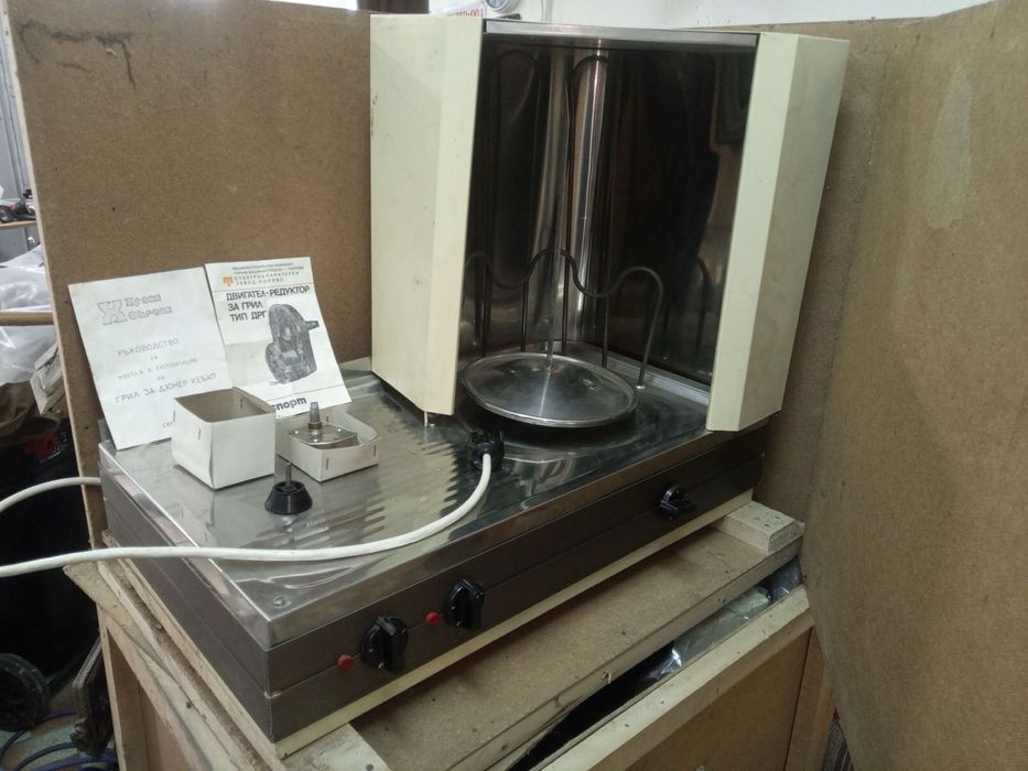 Грил за дюнер-кебап