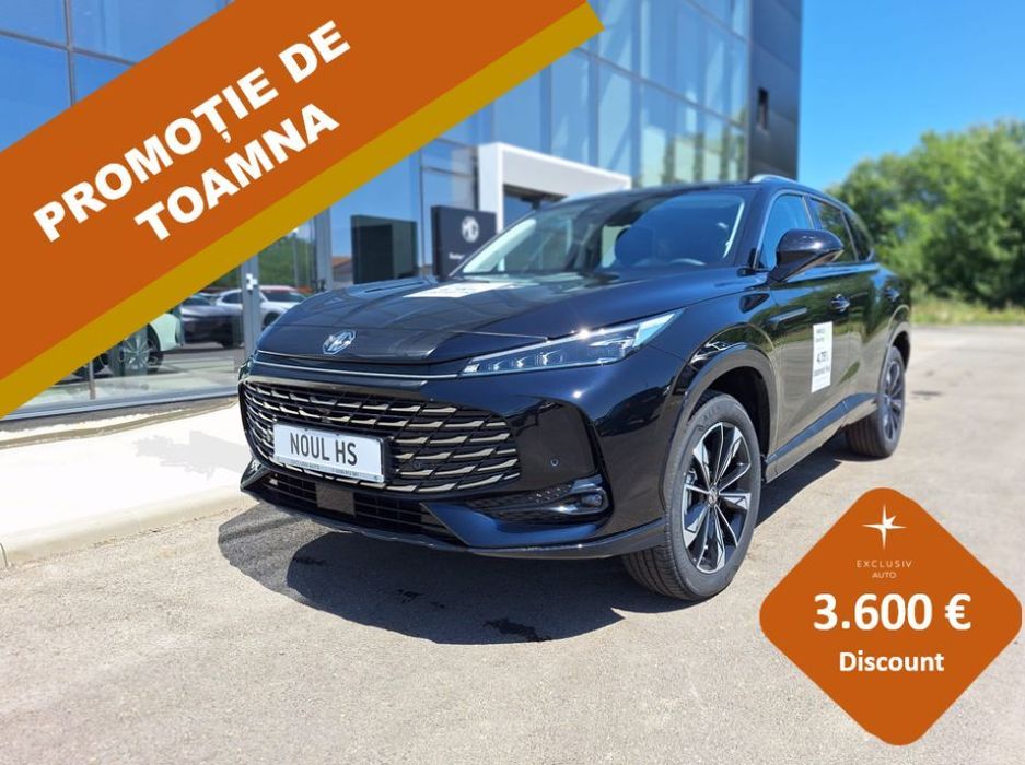 MG HS MG HS 2025 - via workleto.com