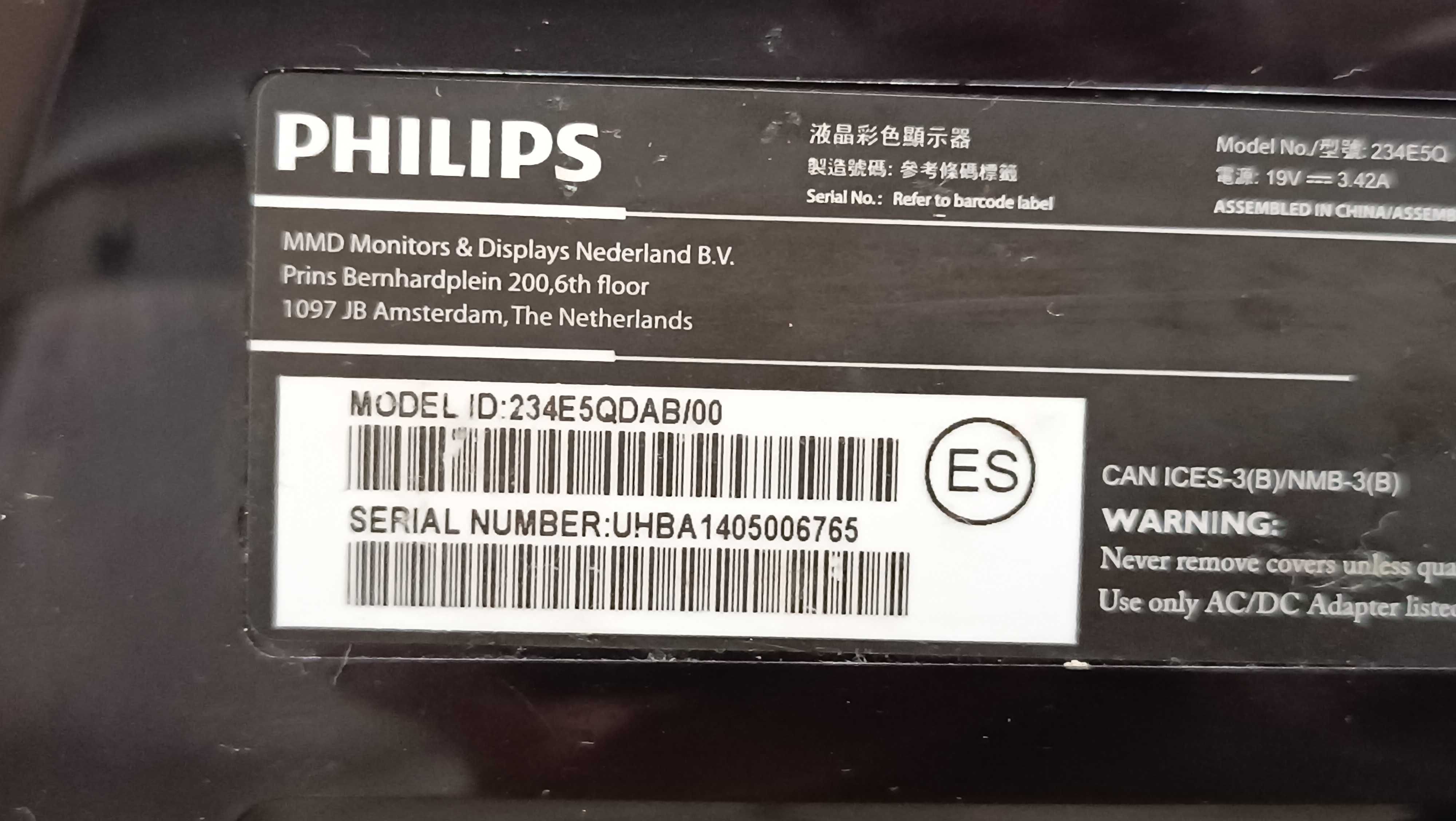 Монитор 23" Philips 234E5QDAB, FULL HD LED, 5ms, 20 000 000:1