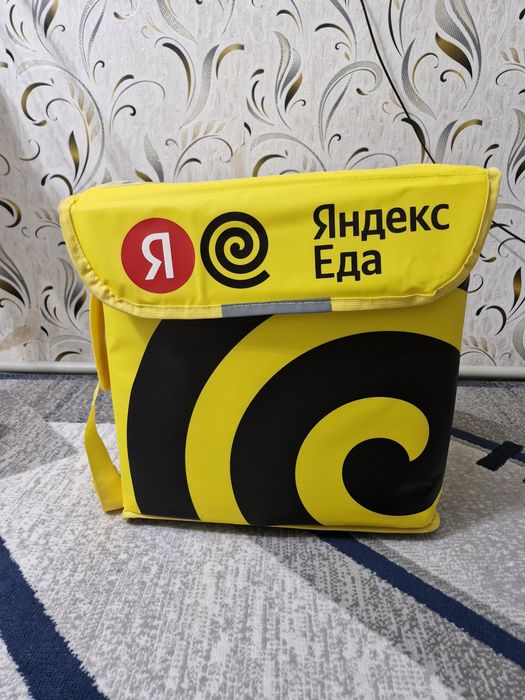 Продам курьерскую сумку