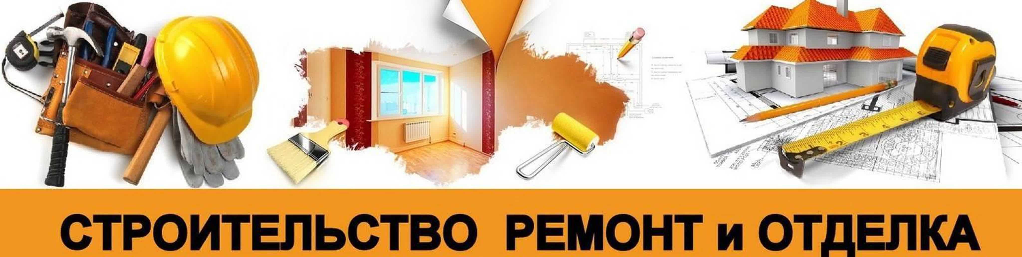 Указатели, таблички для стройки, баннеры.