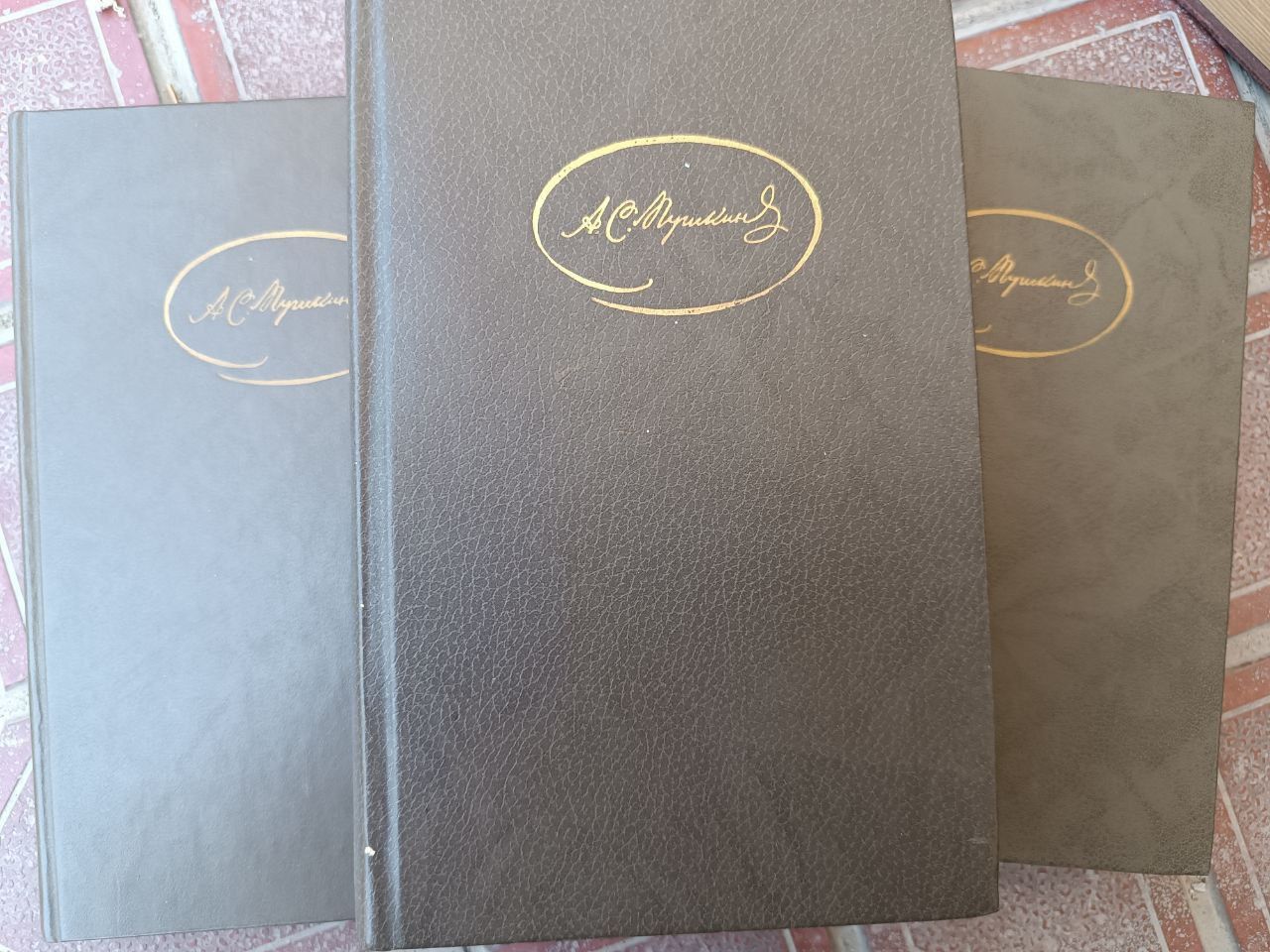 Дюма Есенин Пушкин и другие книги