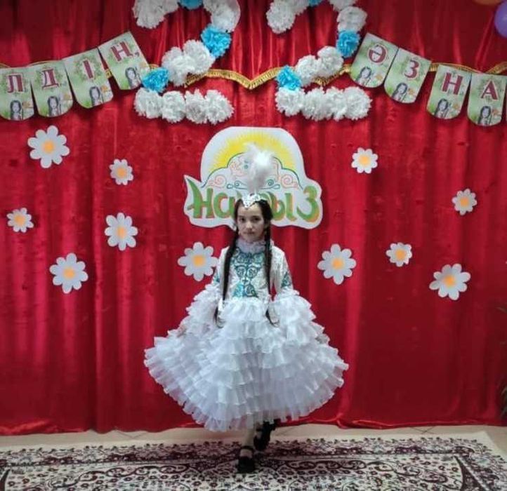 Национальное платье
