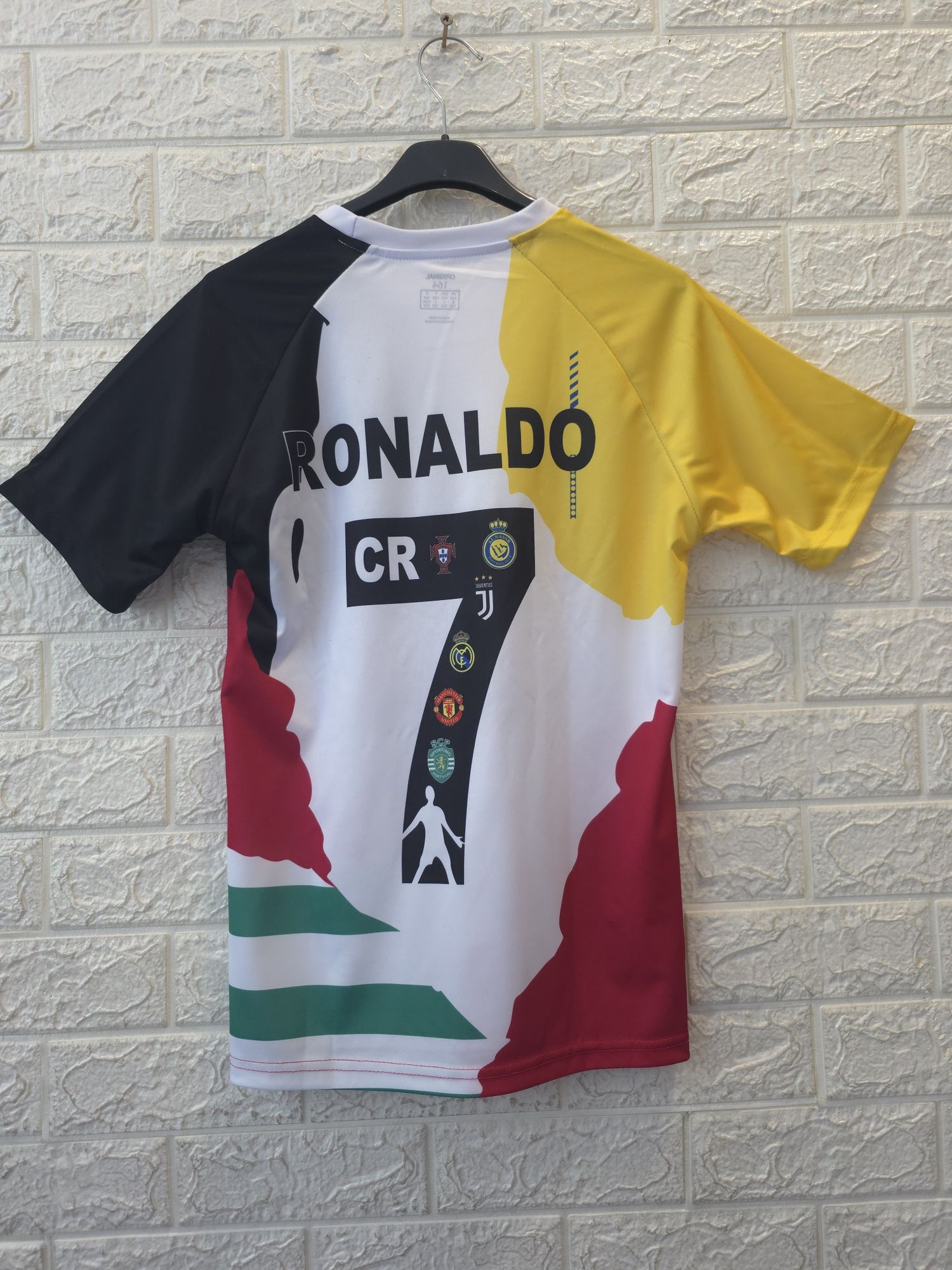 Детски екип Ronaldo 164 см