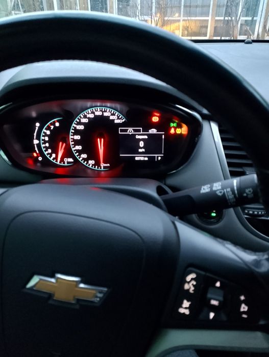 Треккер  сотилади