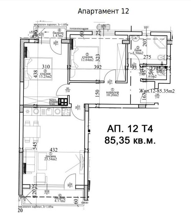 Продава се Тристаен апартамент в Варна, Център - 118 кв.м за 1611 €/кв.м - Снимка #3