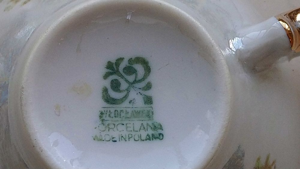 Кофейный сервиз типа "Мадонна"