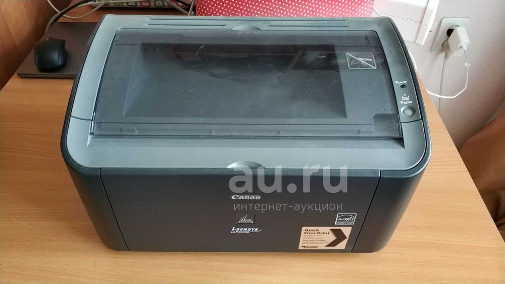 Canon LBP 2900 lazer printer. Ish holati a'lo.