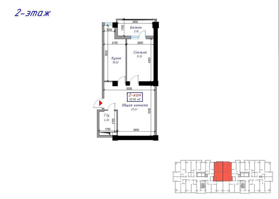TJ  Yaqinlar 1 xona 52,56  m². Toshkent shahar Olmazor tumani
