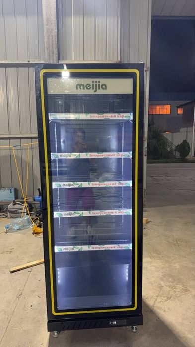 Xalodilnik yangi optom