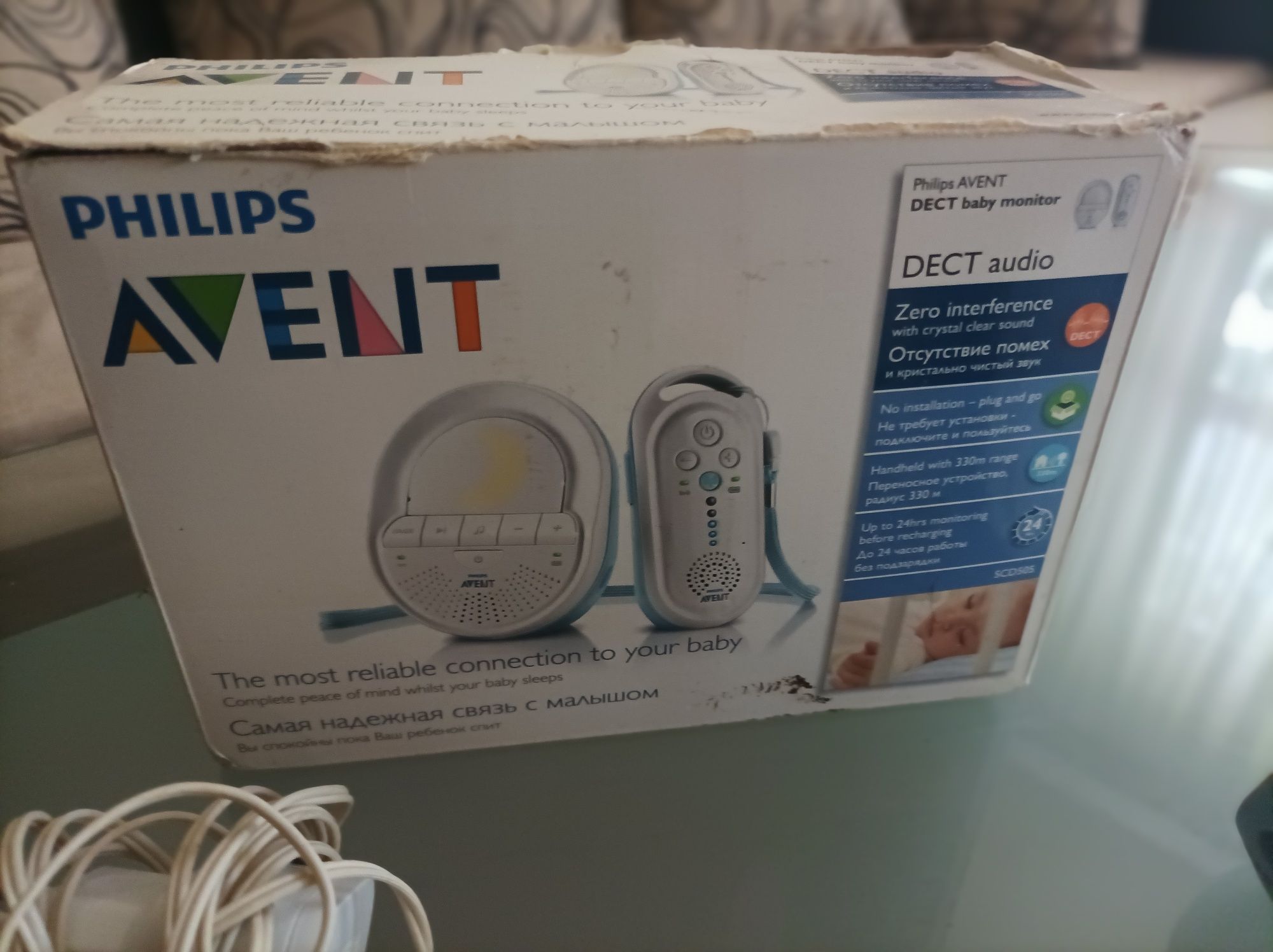 Бебефон на Avent Philips