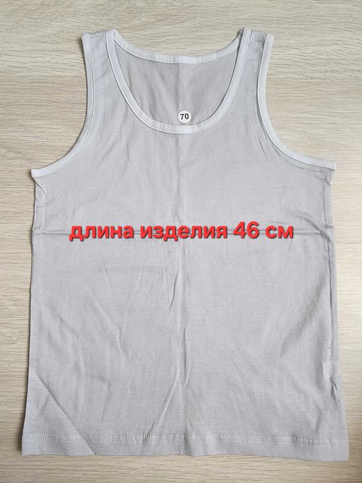 Детские майки из Кореи