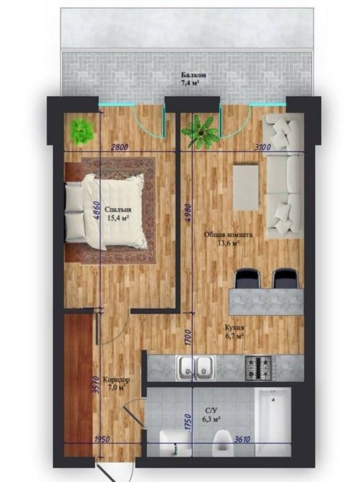 Квартира В ЖК Eco Towers бизнес класс. Студия разделка 2-комнатная .