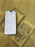 Iphone 17 Air 256 Gold nou!