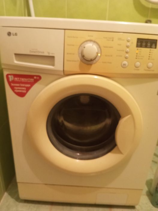 Стиральная машина