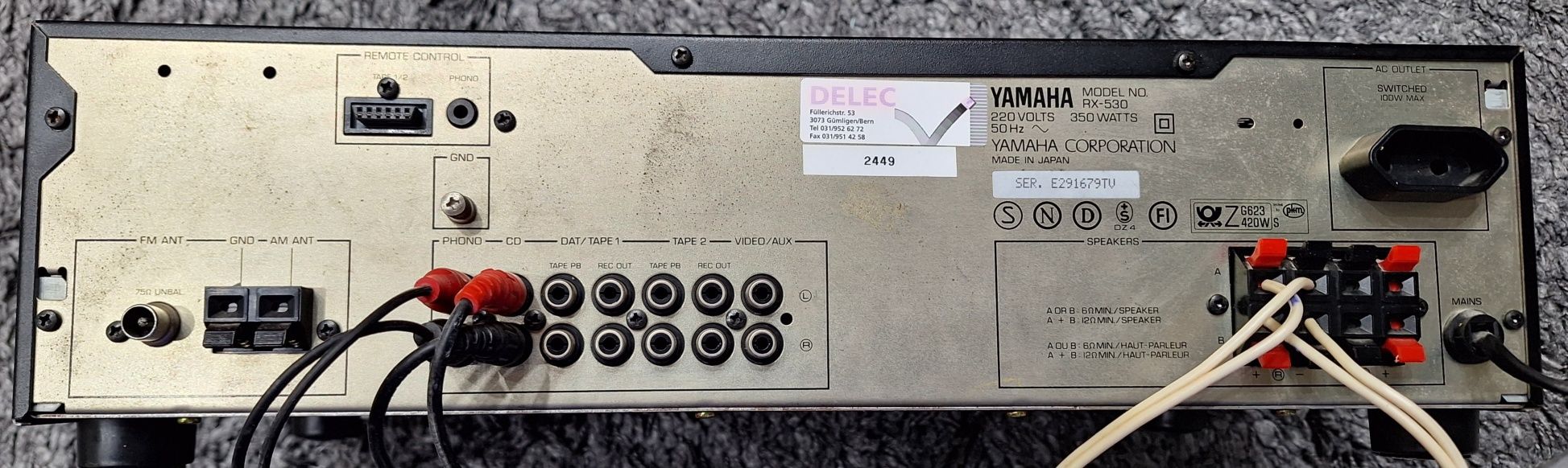 Ресивър Yamaha rx530 без забележки