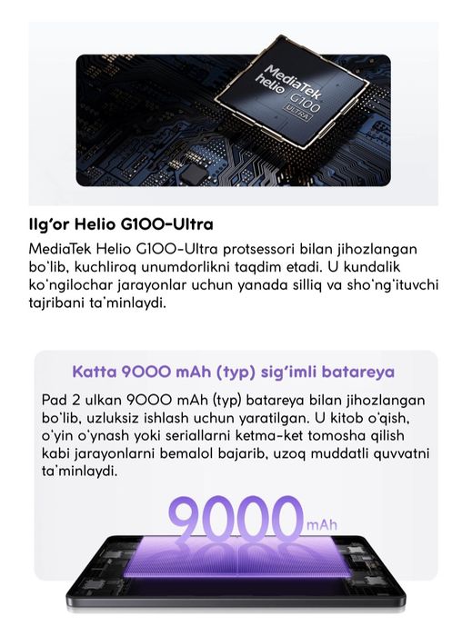 Планшет сотилади. Продаём планшет