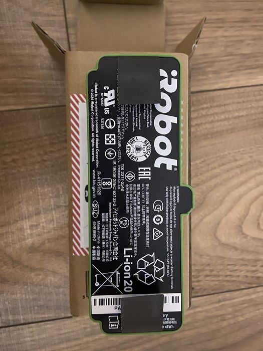 Baterie Li-ion de 3300 mAh pt Romba