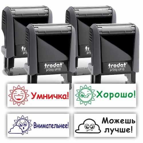 Изготовление печатей и штампов в Бектемирском районе