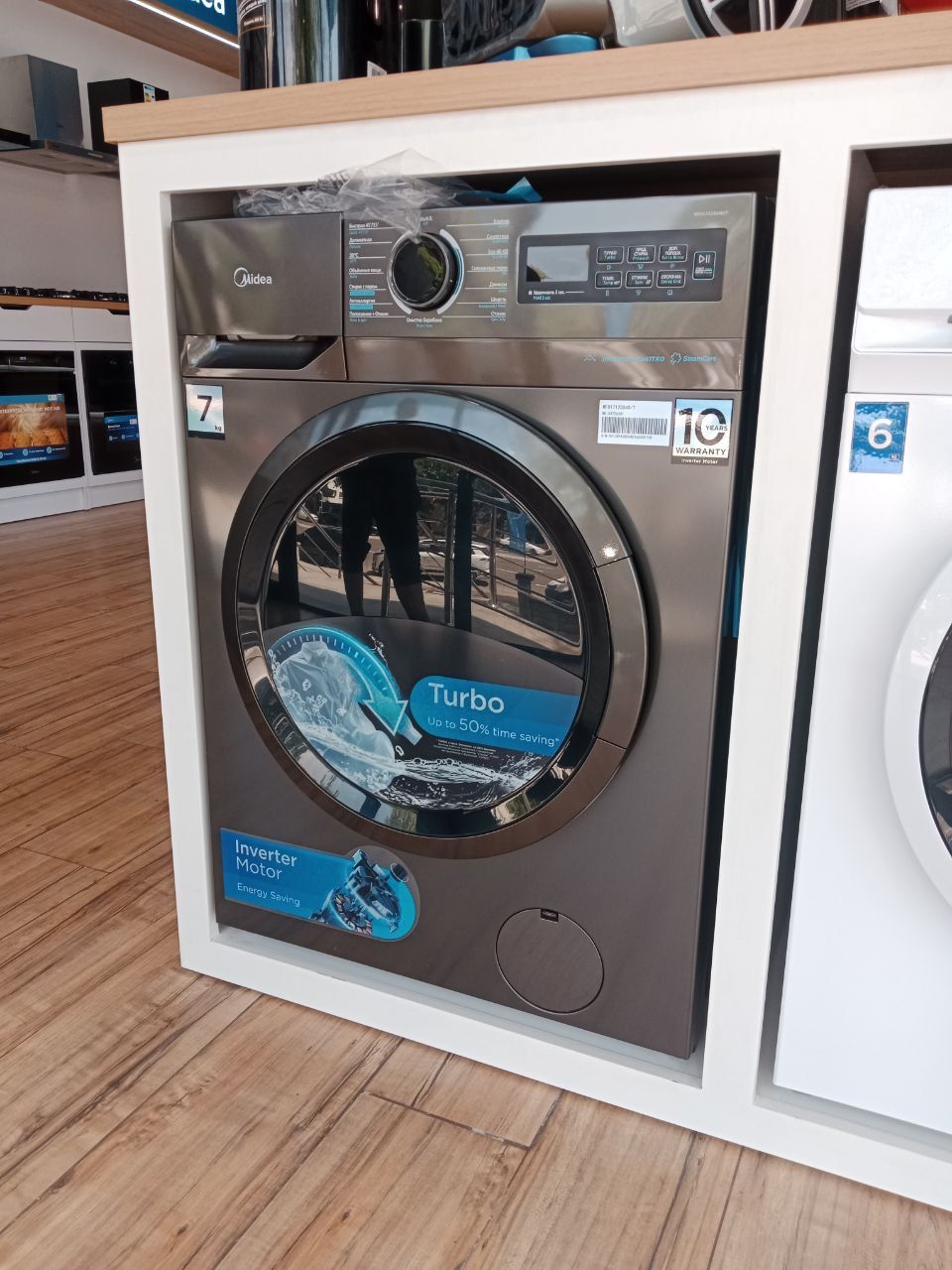 Стиральная машина Midea reliability