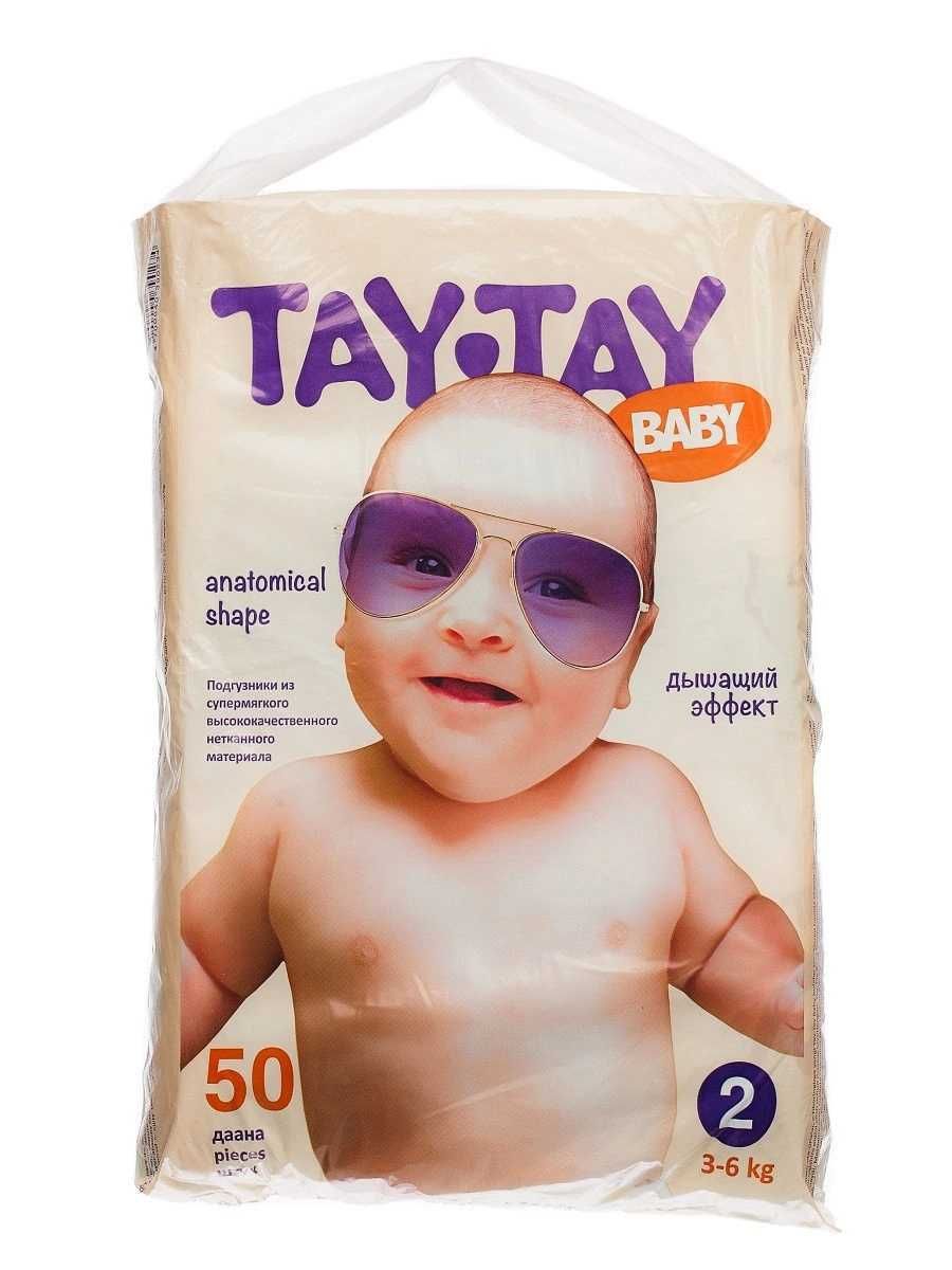 Подгузники Tay Tay Baby Maxi