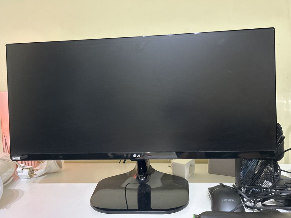 Monitor Gaming LG 25 inch