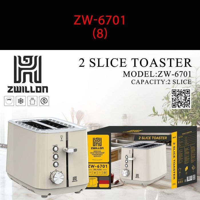 Тостер,  Сэндвичница