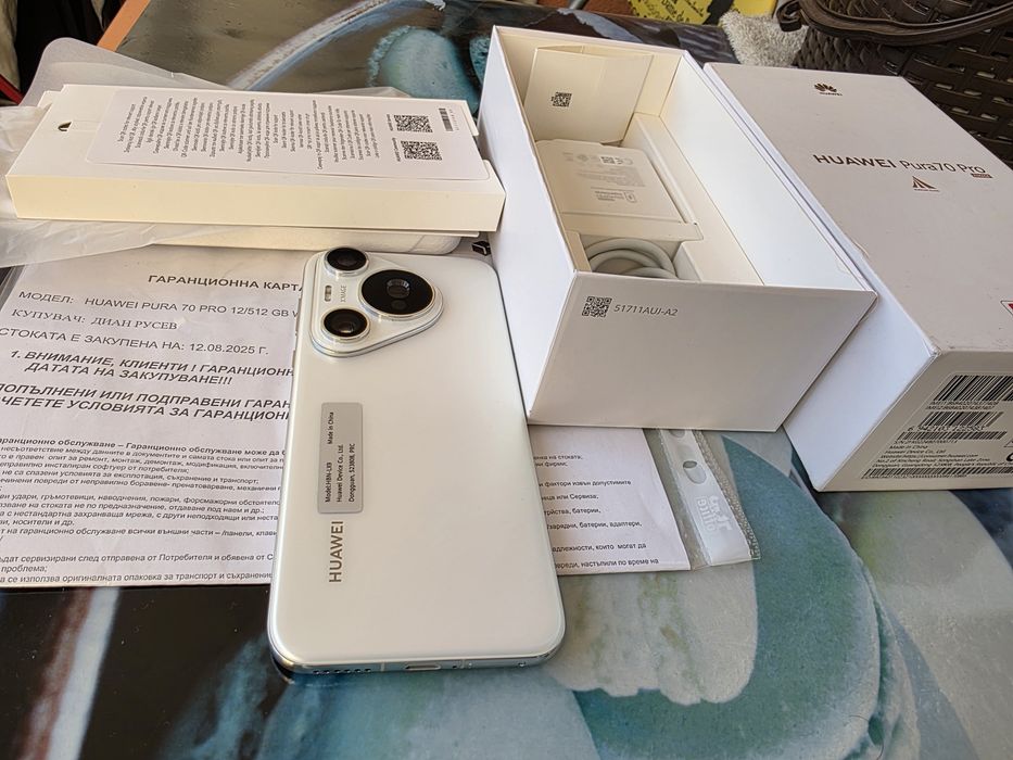 Huawei Pure70Pro 12/512GB White