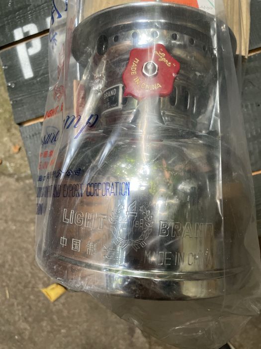 Lampa presiune tip Petromax 350CP – Light Brand