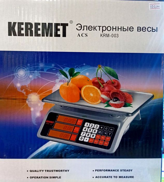Весы торговые настольные