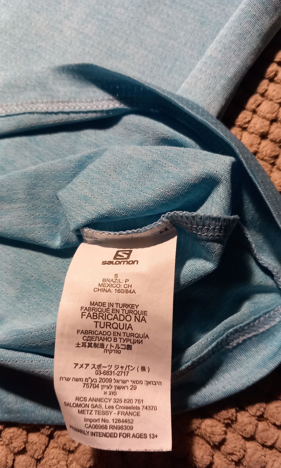 Nike, Salomon, Brooks дамски ветровка и блузи S