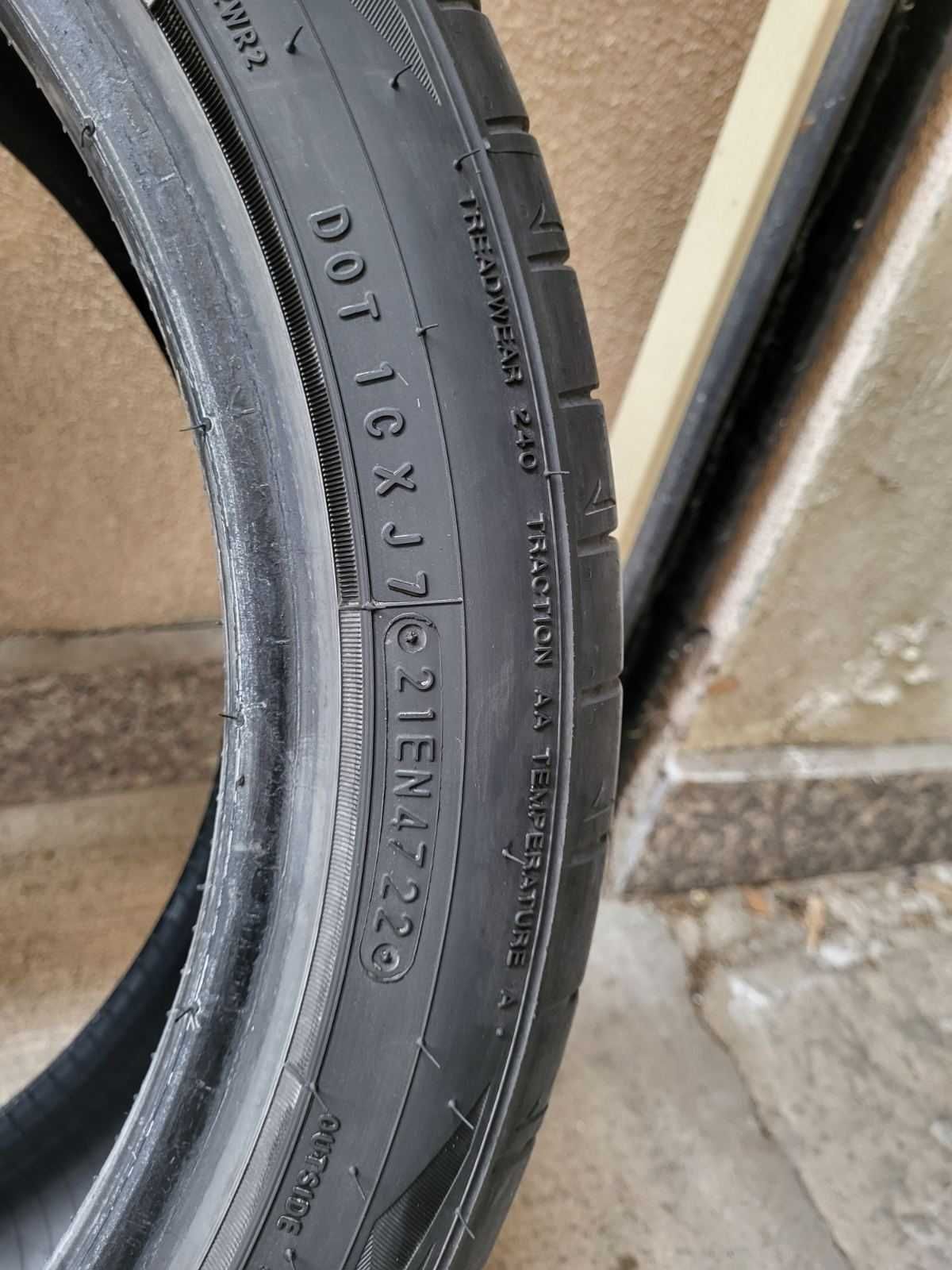 Летни Гуми TOYO R18