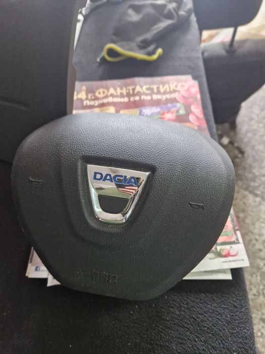 Аербег дачия докер,лоджи след 2017 година