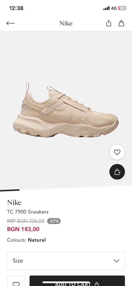 Дамски маратонки Nike
