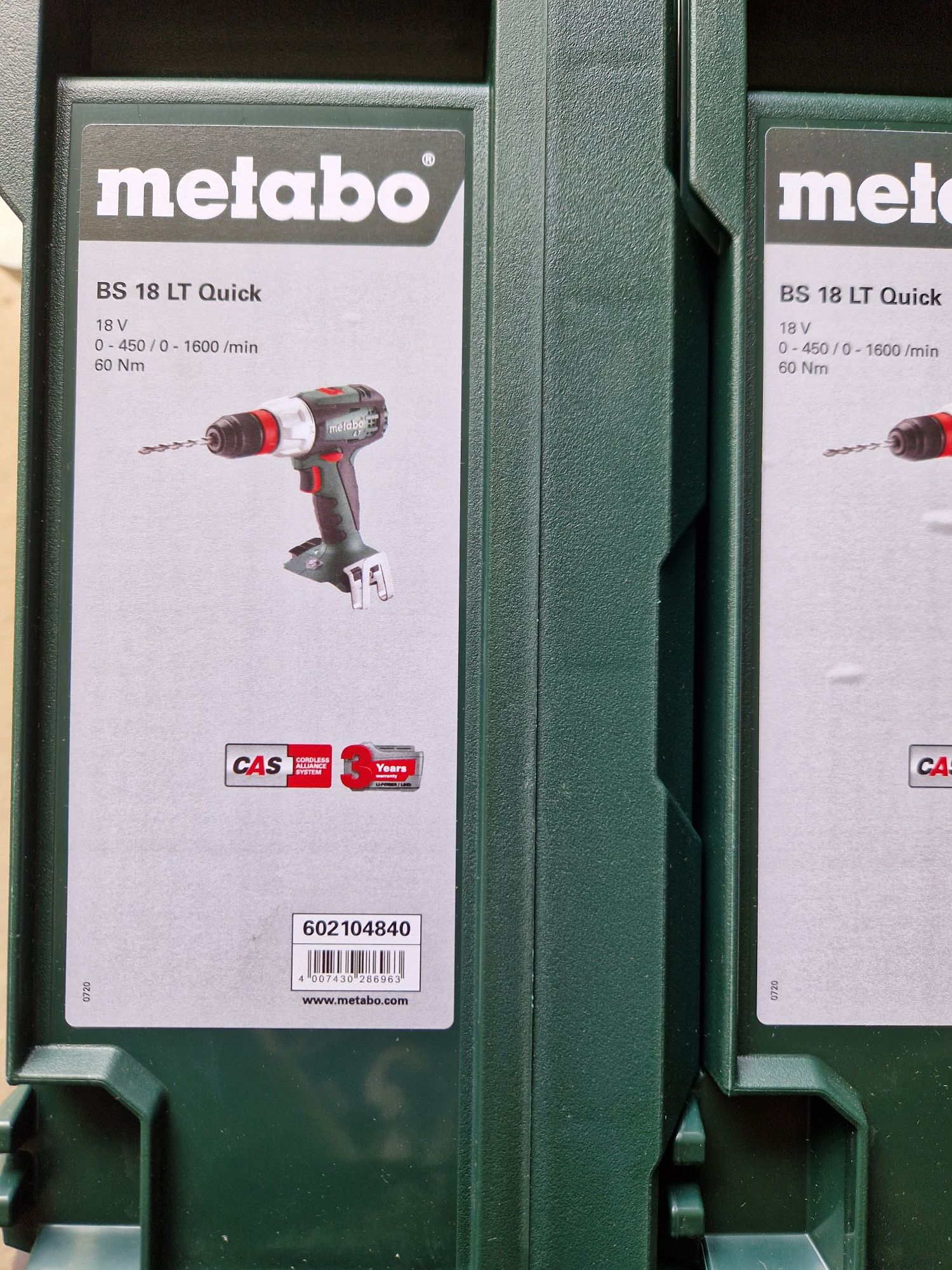 Куфар Metabo metaBOX за инструменти
