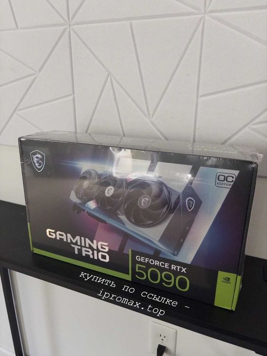 Видеокарта RTX 5090 32 GB