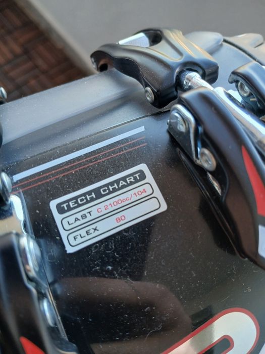 Ски комплект HEAD