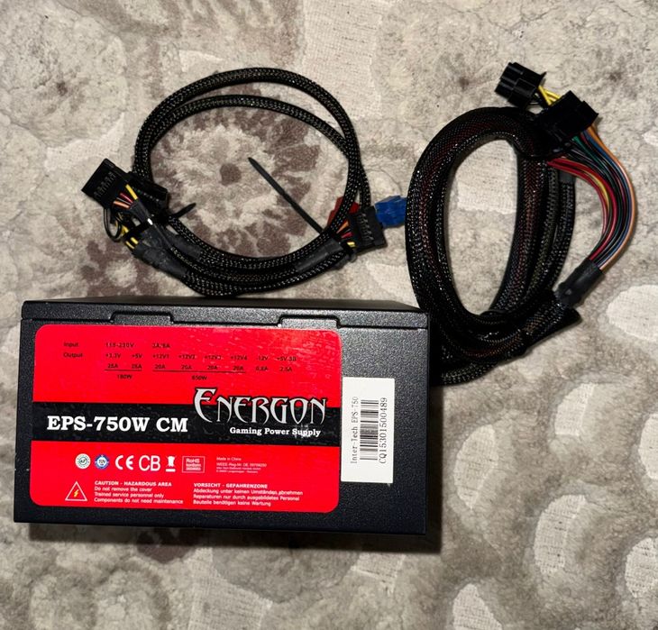 Sursa Inter-Tech Energon CM 750W