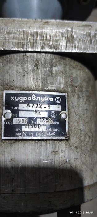 Продам насос шестеренчатый мысленный для гидравлики высокого давления