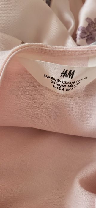 Прекрасни и стилни детски роклички HM.