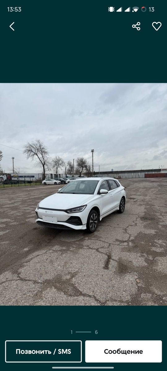 BYD E2 luuxury v nalichi