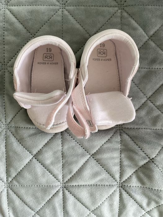 Боси буйки за прохождане колев и колев