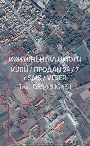 код.62560. Стара запусната къща тухла и бетон 50м2 в двор 630м2.