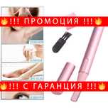 НЕМСКИ Елeктрическа самобръсначка, тример за п – MiniRazor + ЛЕД ФЕНЕР