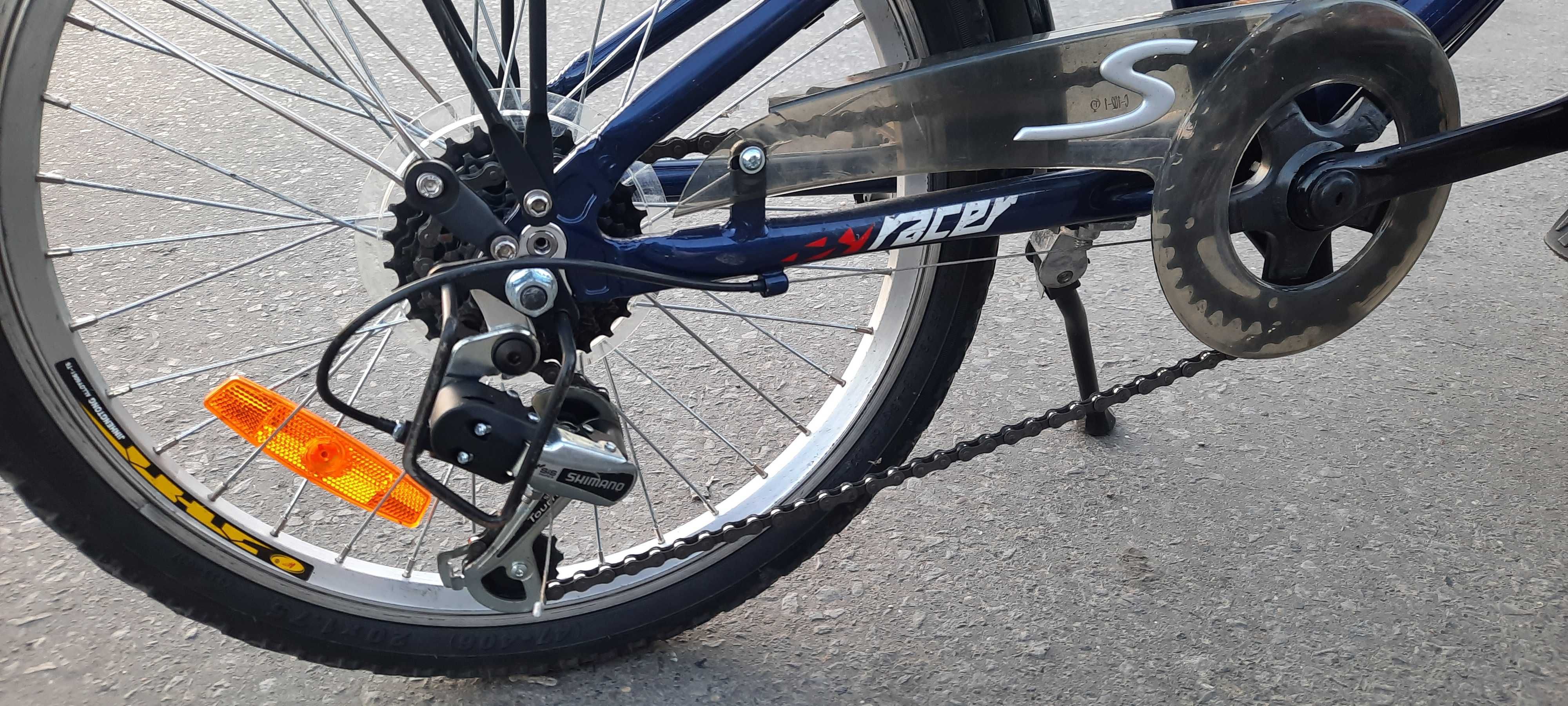 Bicicleta copii cu roti de 20 Wolf Racer