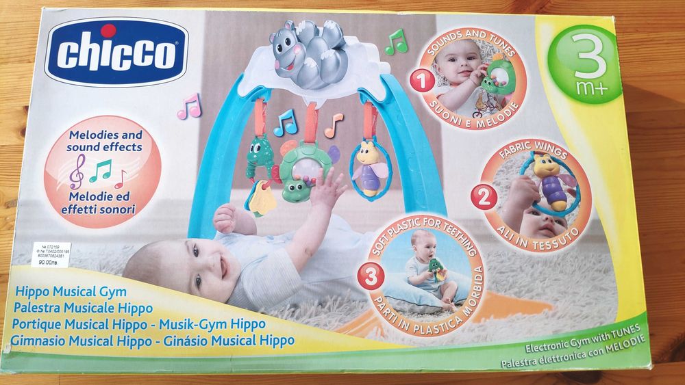 Активна гимнастика Chicco
