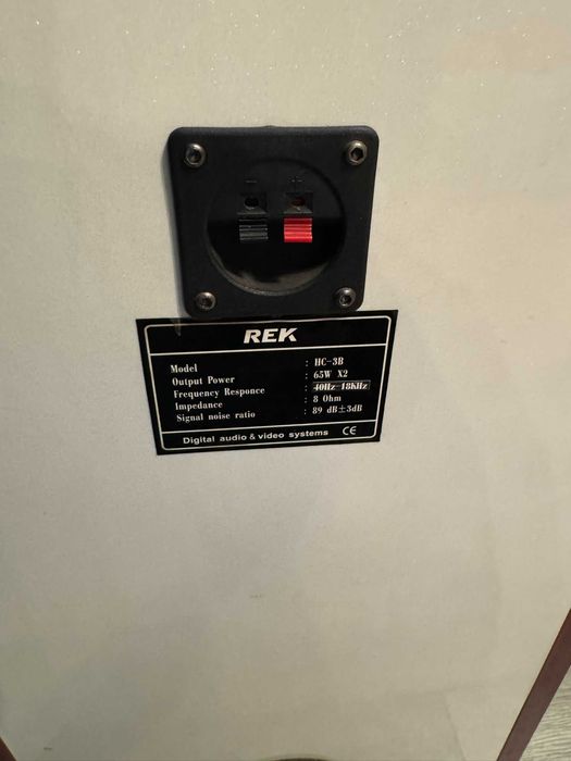Boxe REK fabricate in Romania 200W