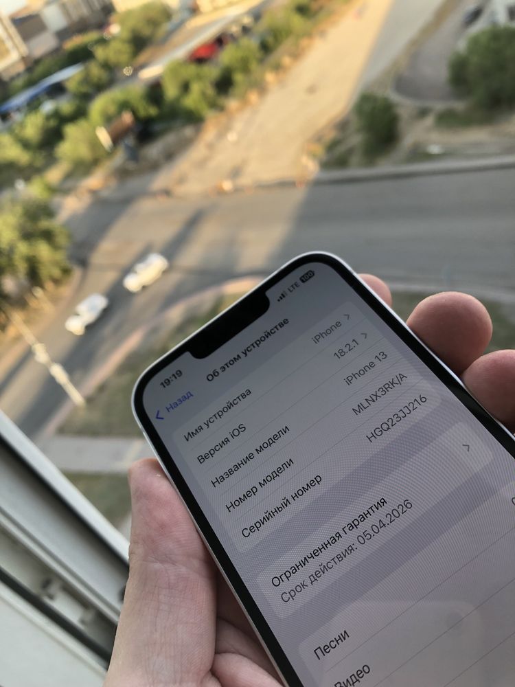 IPhone 13 128gb два мес, акб100