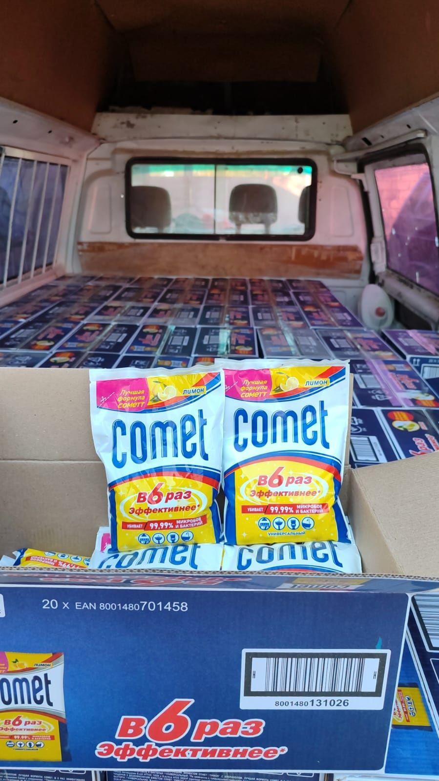 Комет Comet оптом продам